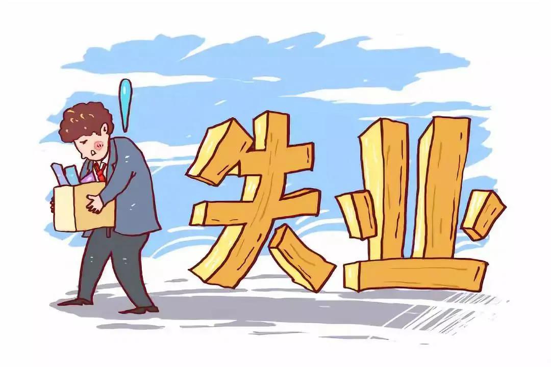 从单位离职后，档案该如何处理？