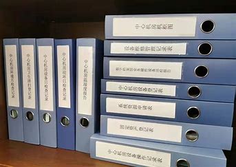 毕业后，你的个人档案应该存放在哪？档案里一般有什么材料？