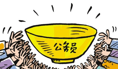 公务员考上后，应该如何调取档案？
