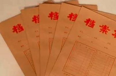 个人可以托管档案到乌兰察布人才市场吗？